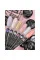 Must have gel №06, 30мл